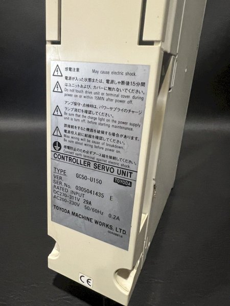 Toyoda Servo Controller Amplifier GC50-U150 Pulled from Working Machine