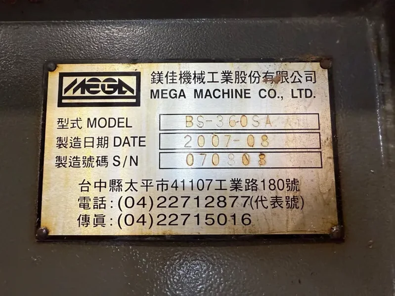 MEGA BS-360SA Semi-Automatic Horizontal Band Saw 2007’ #7650