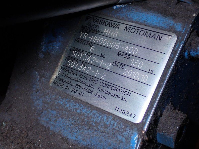Yaskawa Motoman  Robot  - Mh6