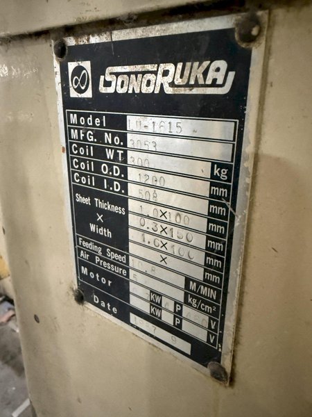 6" SONORUKA COIL FEED LINE: YOBRO #25971