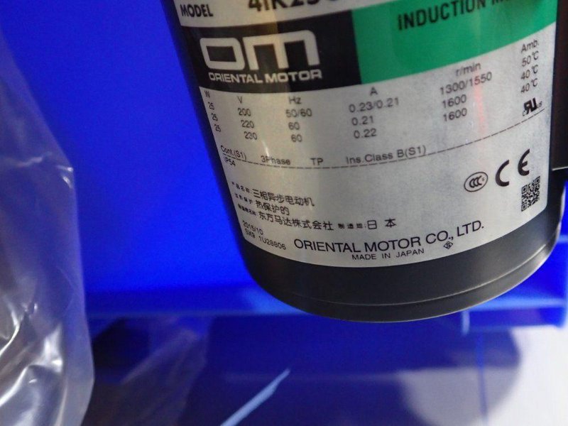 SUMITOMO DRIVE TECHNOLOGIES MAGNETIC  SEPERATOR   -  K-8B