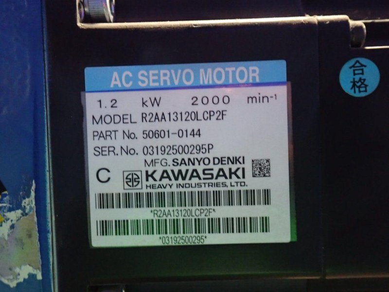 KAWASAKI HEAVY INDUSTRIES ROBOT  -  BA006LA