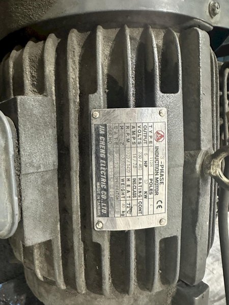 8000 LB X 12" FMC COIL REEL &amp; COIL CAR  : STOCK #77219