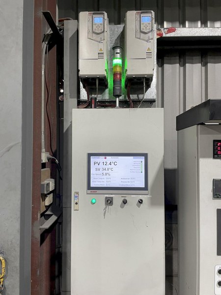 ADIABATIC COOLING SYSTEM