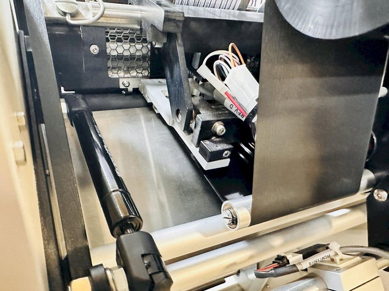 Automated Packaging Systems | Autobag PaceSetter PS-125 OneStep Tabletop Bagger