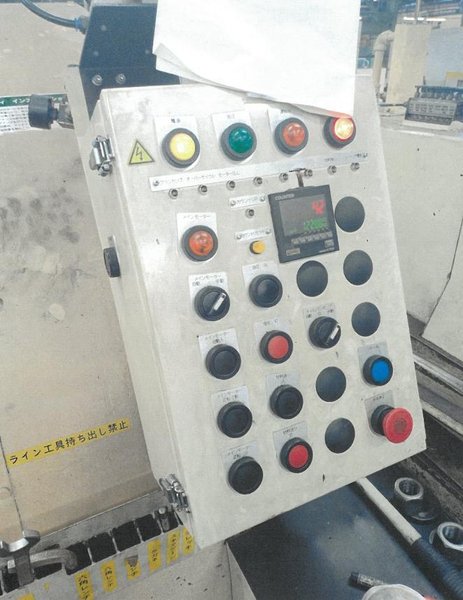 National Model 1000 High Speed Double Stroke Roller Header