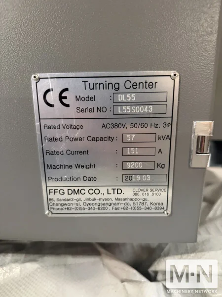 DMC DL55 CNC Lathe, 2019 - BRAND NEW IN CRATE
