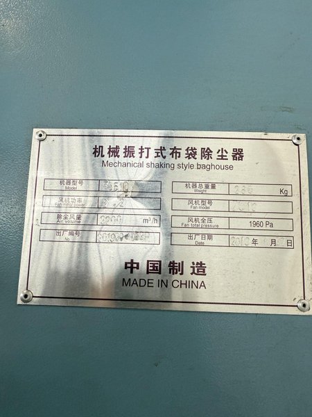 5 CUBIC FOOT TD326 RUBBER BELT TUMBLE BLAST SYSTEM W/ ELEVATOR RECLAIM SYSTEM &amp; DUST COLLECTOR. STOCK # 0670425.