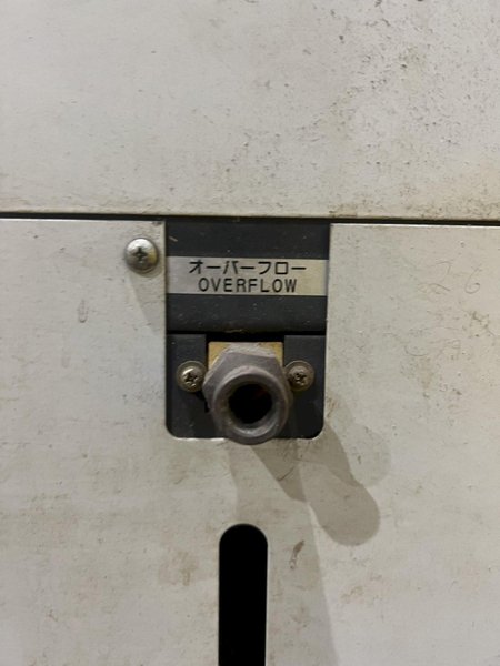 ORION FUME &amp; SMOKE EXTRACTOR / COLLECTION SYSTEM: STOCK #19832