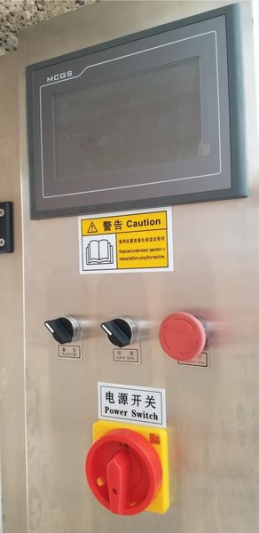 Kenwei 14-Head Multihead Weigher with Rotary Pouch Bagger &amp; Checkweigher – Never Used (2015)