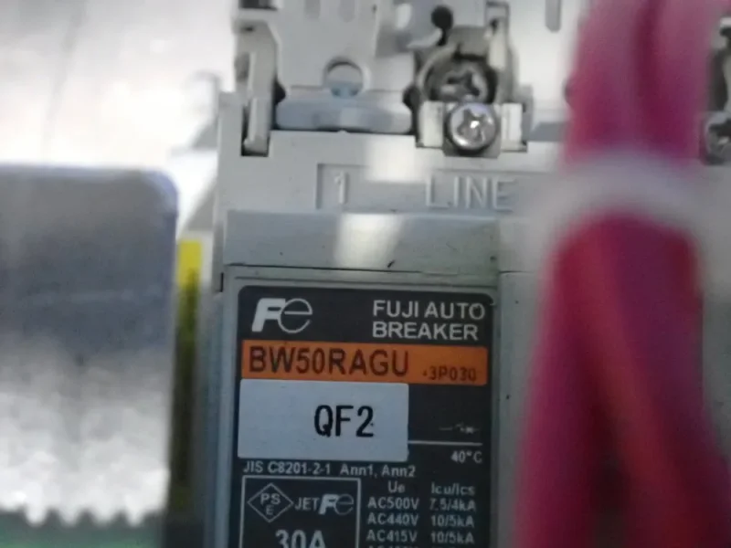FANUC EMERGNCY STOP UNIT   -  A20B-1008-0730