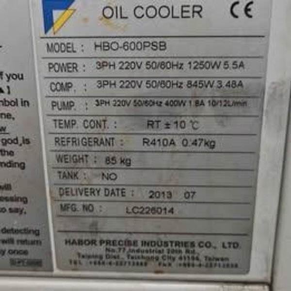 2013 Viper VMC-1632AG Vertical Machine Center (5-1203)