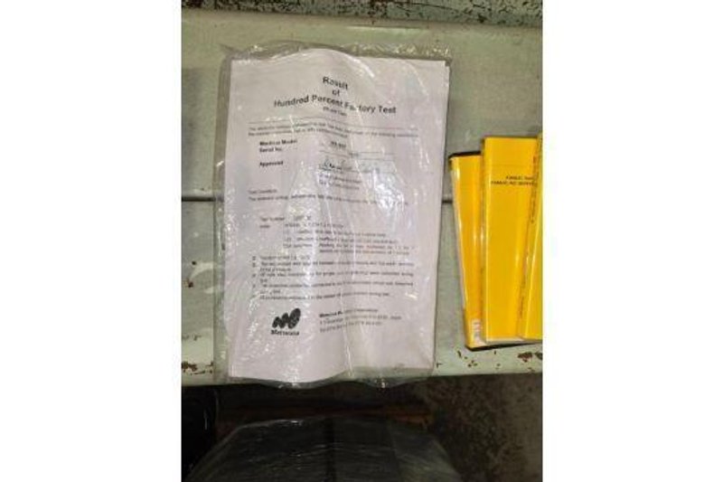 MATSUURA MX-850 5 AXIS CNC VERTICAL MACHINING CENTER, 2014 – Chip Conveyor