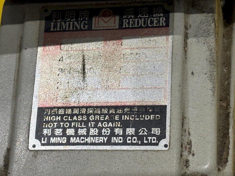 LK INCLINED PARTS CHIP CONVEYOR: STOCK 22285