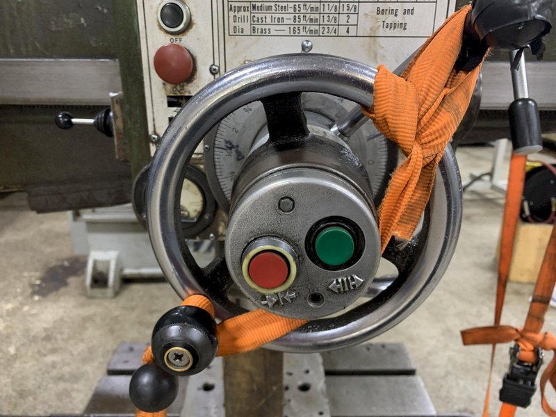 4' 12" OOYA Model RE-1225H Radial Arm Drill, S/N 0A7-2784.