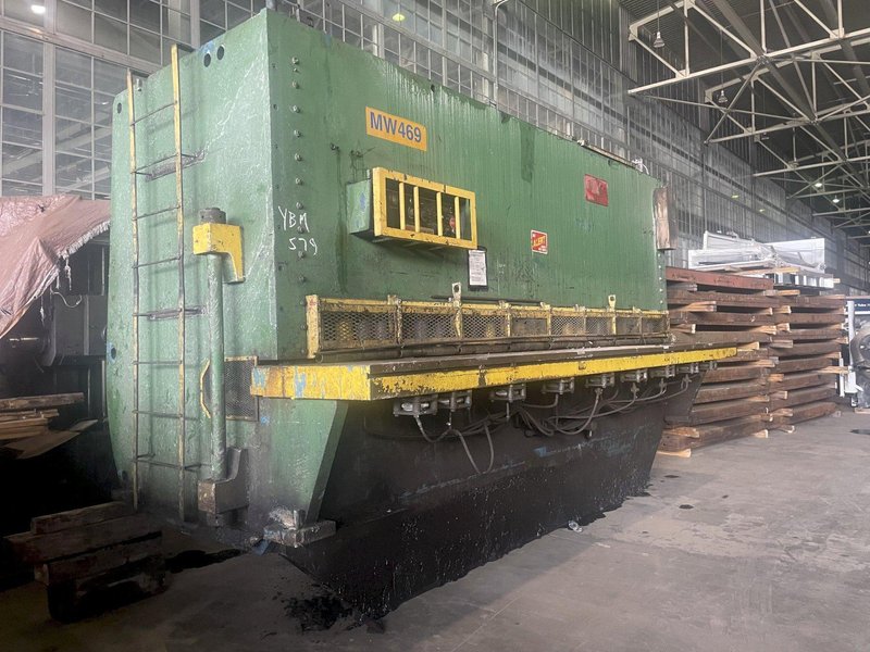 16' X 5/8" CHICAGO DREIS &amp; KRUMP AUTO-SELECT HYDRAULIC SHEAR: STOCK #15862