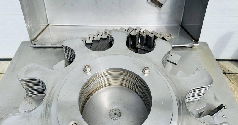 Urschel Laboratories Inc.  |  10 Station Semi-Automatic Rotating Onion Slicer