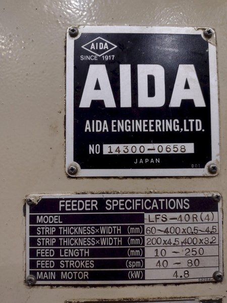 15&quot; X .125&quot; AIDA MODEL #LFS-40R STRAIGHTENER &amp; SERVO COIL STRIP FEEDER: STOCK #20565