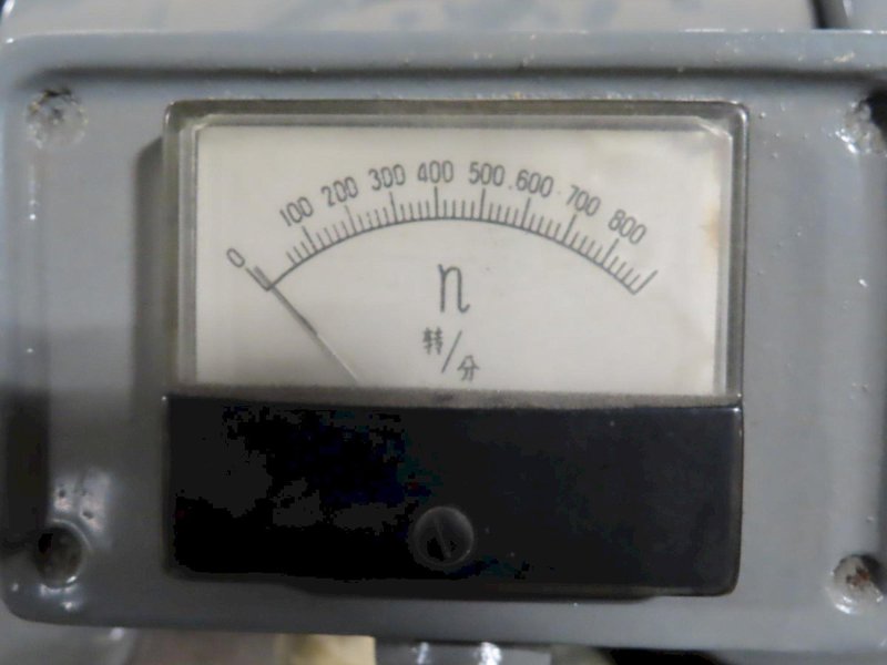 Universal ID/OD Grinder with 2-Axis DRO with ID Grinding Attachment and Acu-Rite 2-Axis DRO- Auction Item