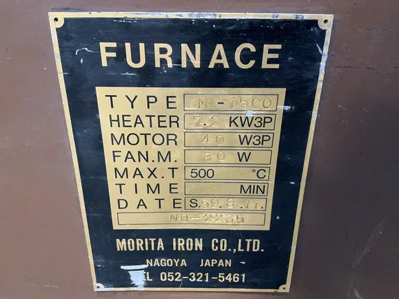 MORITA IRON CO., LTD 500* C FURNACE  -  M-1500