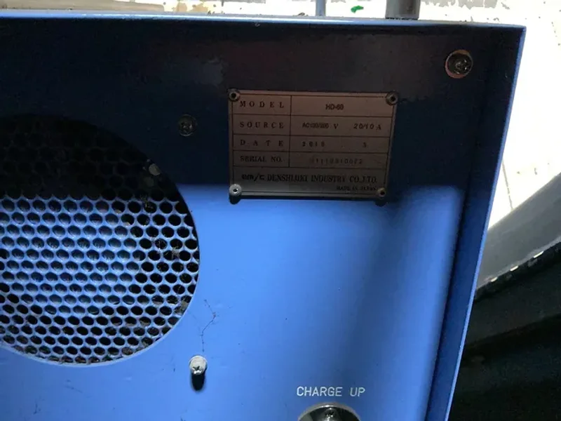 DENSHIJIKI INDUSTRY CO., LTD 59”X55”X91” ENCLOSURE SPACE WET BENCH