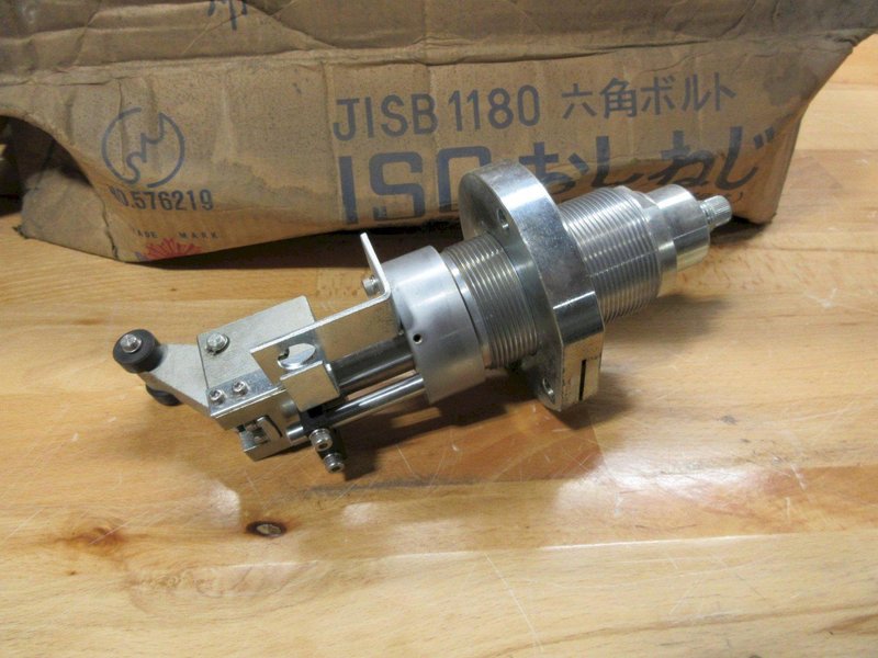 Japanese Spindle Drawbar / Tool Clamp Actuator Assembly (4)- Auction Item