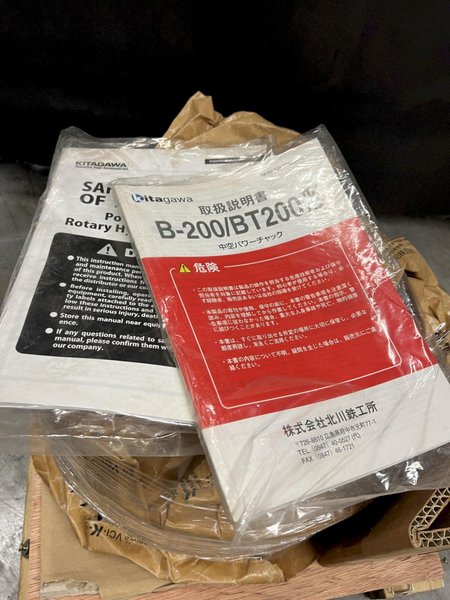New in Box Kitagawa B-215 15" CNC 3 Jaw Power Chuck A2-11 Spindle Nose 3.9" Thru