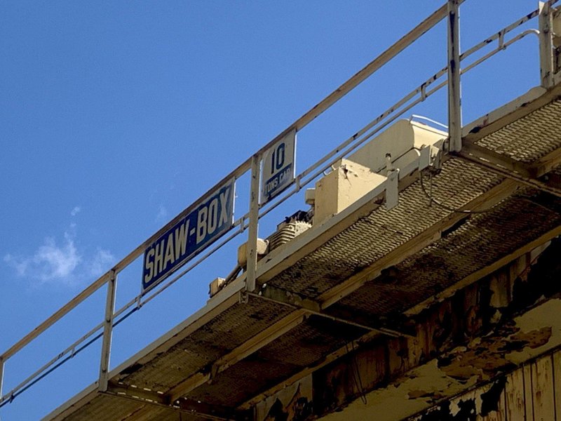 10 TON X 60' X 1000' P&amp;H OVERHEAD SELF STANDING YARD CRANE SYSTEM: STOCK #13150