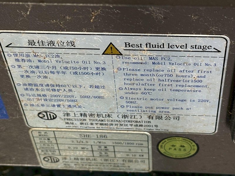 Tsugami B0205 III Swiss type turning center- 4 Available