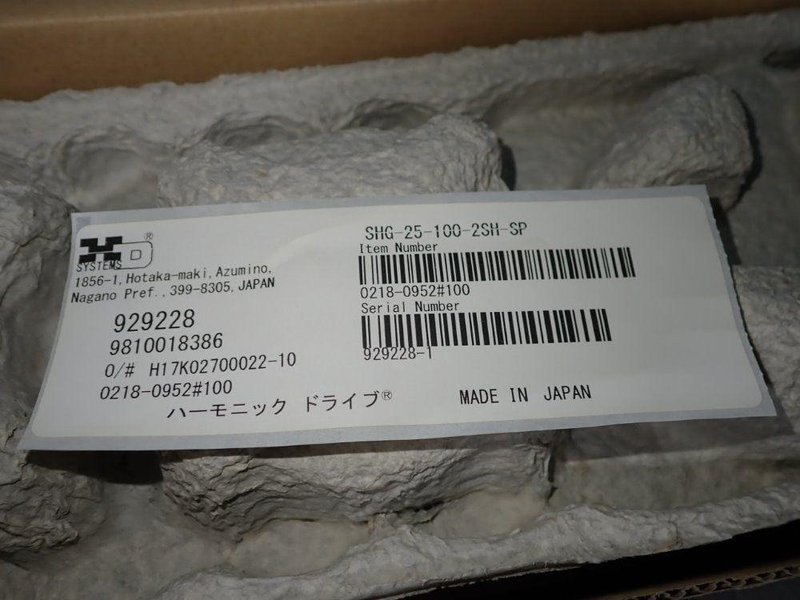 FANUC HARMONIC DRIVE REDUCER  -  A97L-0218-0952#100