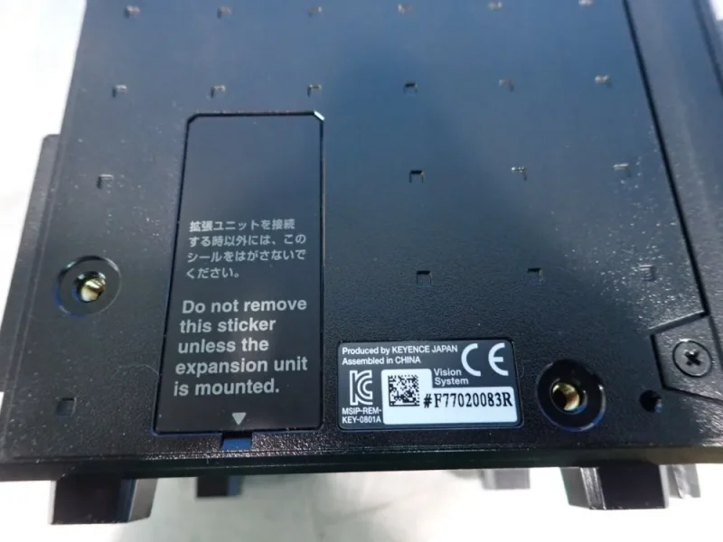 KEYENCE CONTROLLER  -  XG-7002