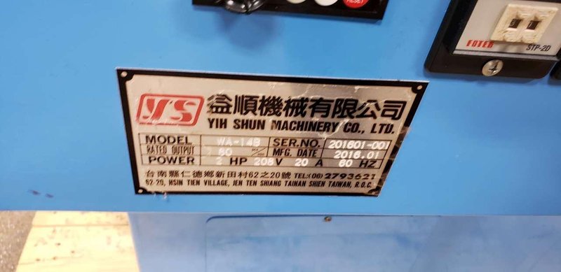 M6-M8 – Nut Washer Assembly Machine