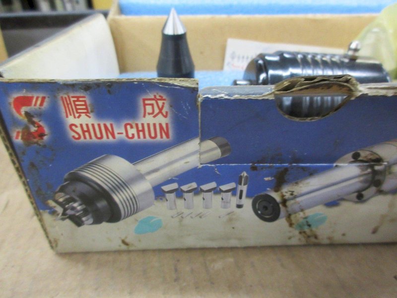Shun-Chun MT-5 Live Center with Replaceable Points- Auction Item