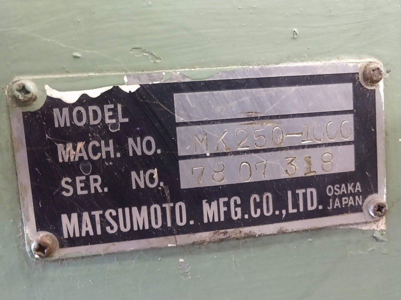 9.8" X .059" AIDA MODEL #LM-2532 9 ROLL POWERED COIL STRIP STRAIGHTENER: STOCK 14441