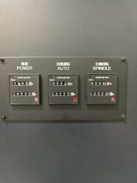 2018 Makino V80S 5-axis CNC Vertical Machining Center