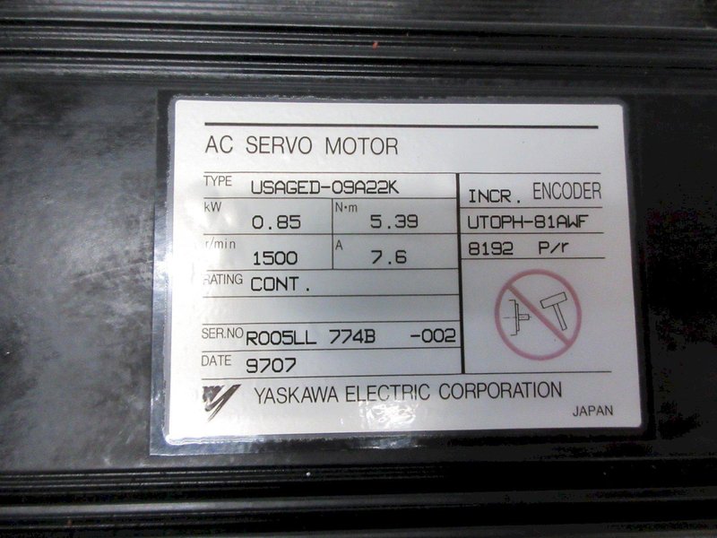 Used Haas Servo Axis Motor Sigma 1- 09 (Long) Part #93-62-0013 (Yaskawa Model USAGED-09A22K), With Coupling