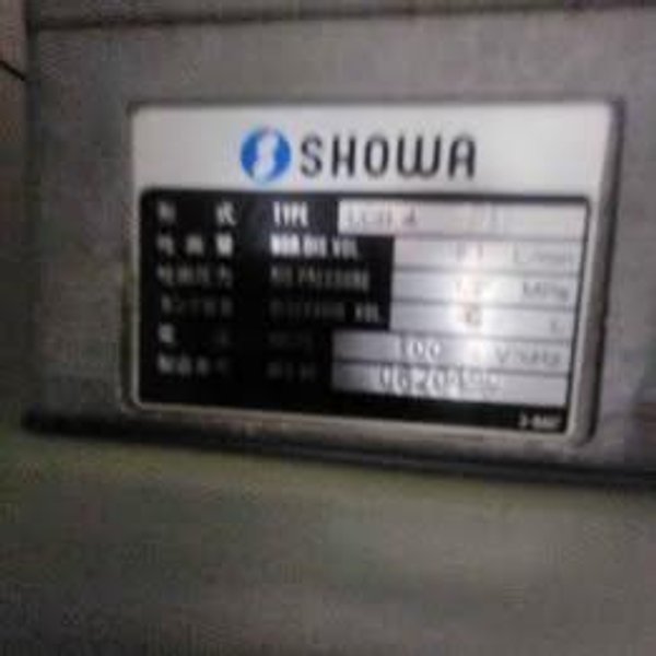 2003 OKK VM-7 CNC Mill – CAT50 – Tooling Included – $22,900