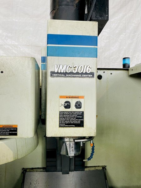 FADAL 3016 VERTICAL MACHINING CENTER. STOCK # 0207422