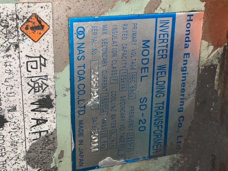 HONDA ENGINNERING WELDING UNIT   -  SD-20