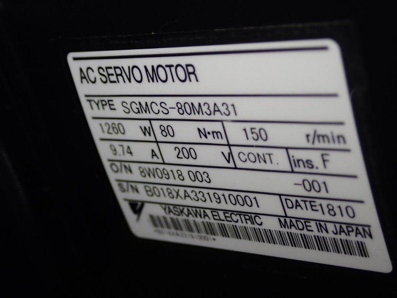 YASKAWA ELECTRIC AC SERVO MOTOR  -  SGMCS-80M3A31