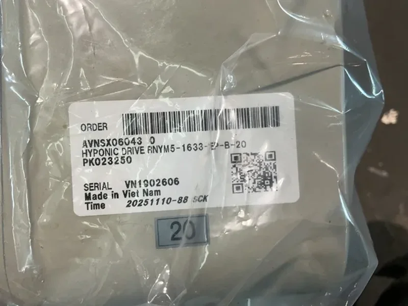 SUMITOMO HEAVY INDUSTRIES, INC. 5 HP GEAR DRIVE  -  RNYM5-1633-B-25