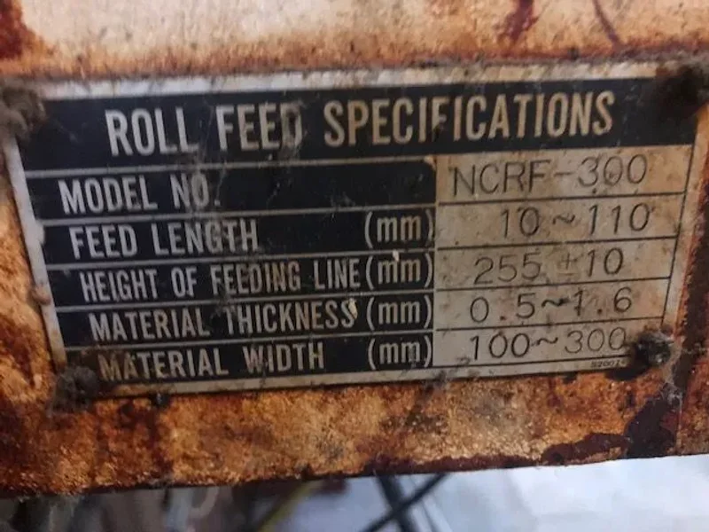 AIDA 12" X .63 SERVO FEEDER, STOCK# 14004J