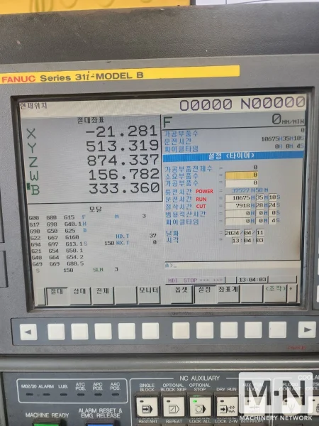 Doosan DBC-130II CNC Table Type Boring Machine, 2014