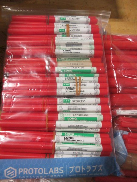 Mitsubishi - Extended Straight Aircraft Drills - Assorted- Auction Item