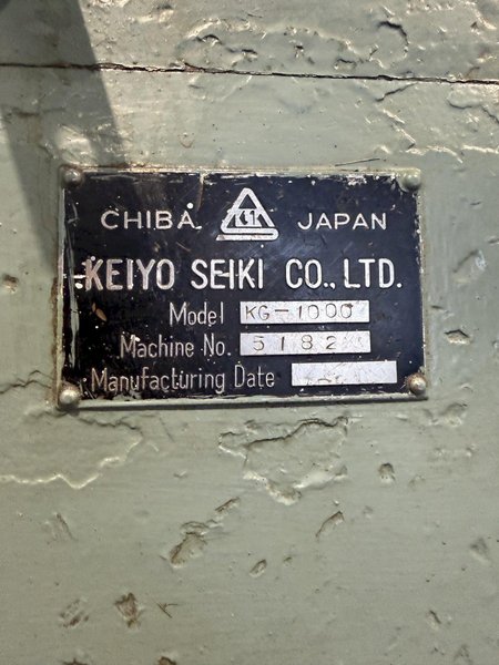 15" X 40" KEIYO-SEKI KG-1000 GAP BED LATHE. STOCK #1215125