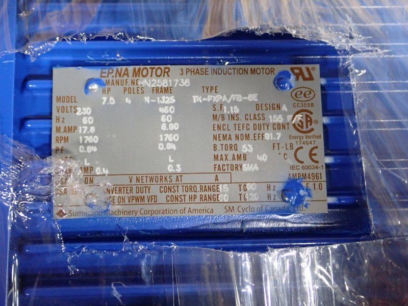 SUMITOMO 7.5 HP GEAR DRIVE  -  CHHMS8-6205DBC-EP-B-195