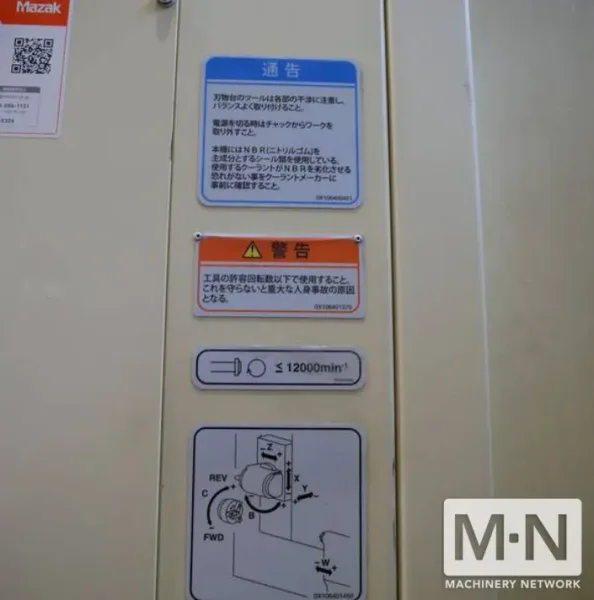 Mazak Integrex I-400 1500U CNC Multi-Tasking Machining Center, 2017