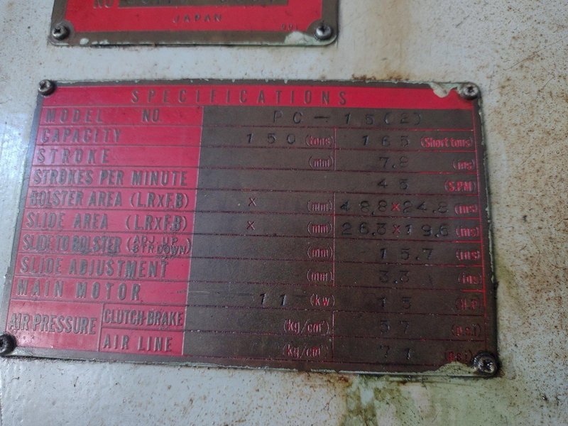165 TON AIDA MODEL #PC-15(2) MECHANICAL CRANK GAP FRAME PRESS 7.87" STROKE : YOBRO #25991