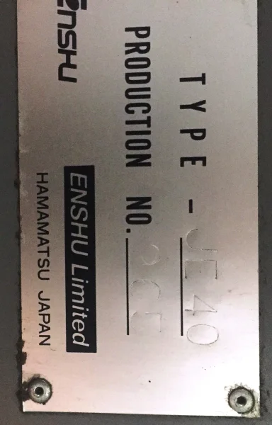 1999 ENSHU JE-40 | Machining Centers, Horizontal