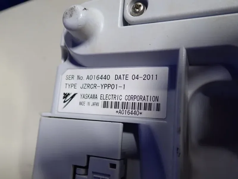 Yaskawa Motoman Robot - Up350d-600